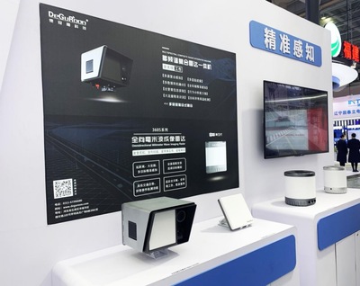 德冠隆电子科技 开启全新科技创新之路，引领信息电子技术服务新时代